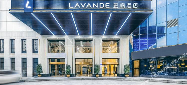 麗枫酒店(长沙五一广场IFS国金中心店)图片