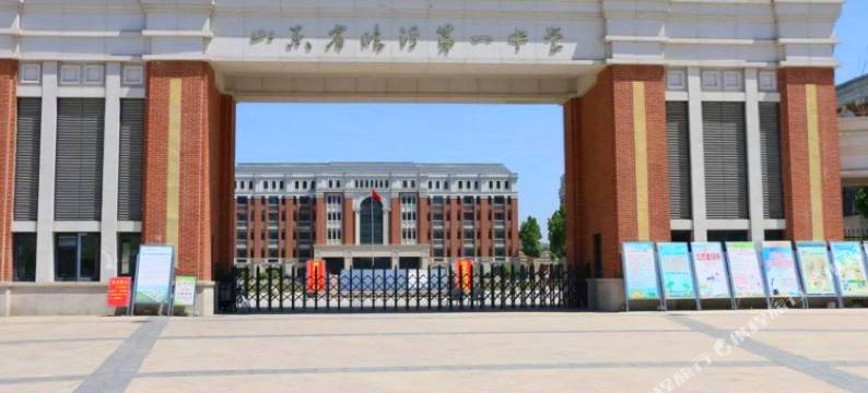 蓝莓连锁酒店公寓(临沂恒大华府店)图片