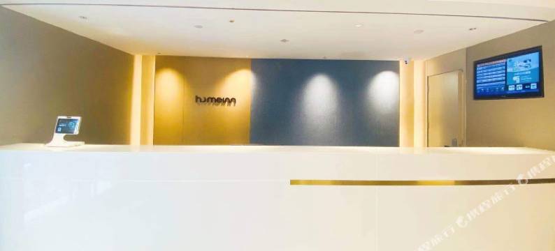 如家酒店·neo(青岛台东步行街台东地铁站店)图片