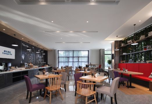 Campanile Hotel (Nanjing Banqiao Liucun Subway Station) Hotel Overview