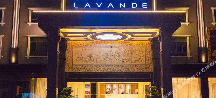 麗枫酒店(惠州惠阳站金惠大道店)图片