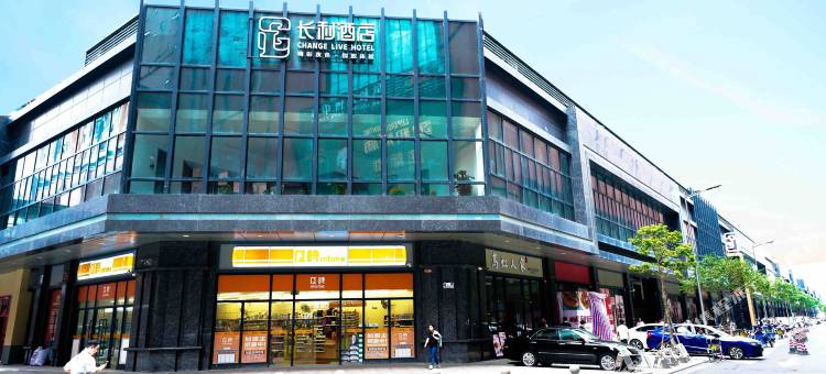 中山长利酒店(利和广场古镇轻轨站店)图片