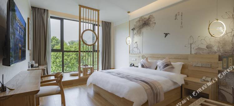 雅安隐庐民宿(万达广场店)图片