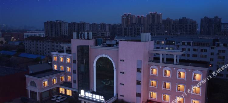锦江之星品尚酒店(夏津德百广场建设街店)图片