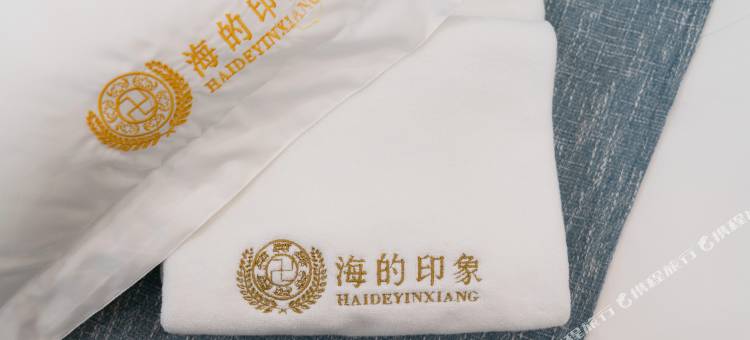 北海海的印象假日酒店图片