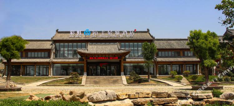 彩虹陌上轻雅酒店(沂水雪山彩虹谷店)图片