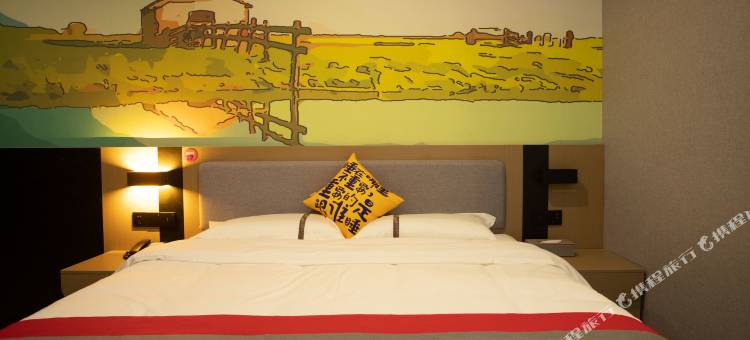 骏怡酒店(鄄城顺和园店)图片