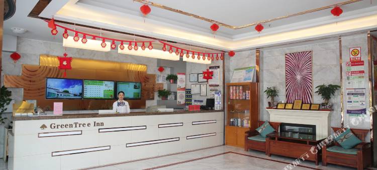 格林豪泰酒店(亳州蒙城万达广场店)图片