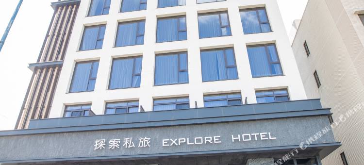 探索私旅图片