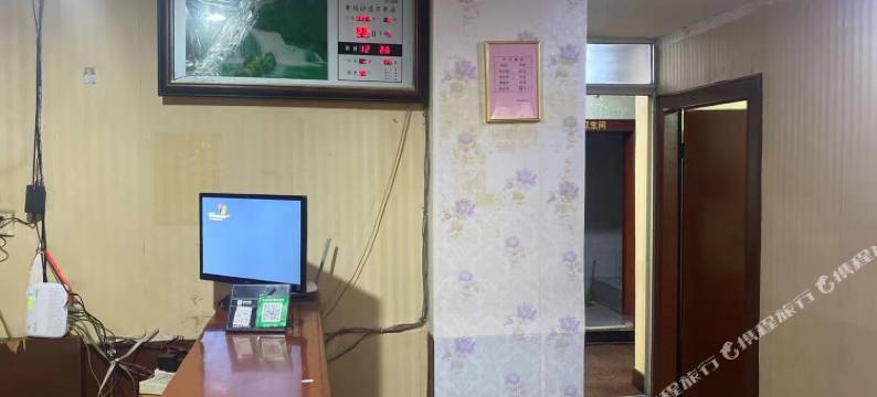 福清佳宏招待所图片