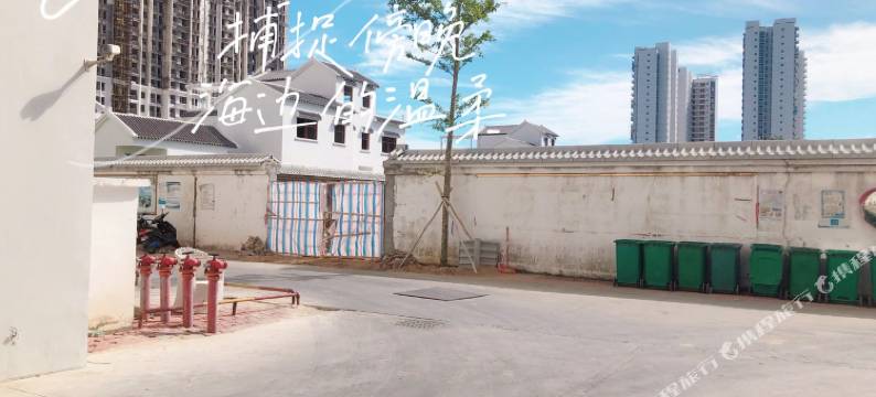 房东小雅雅公寓(江苏路分店)图片