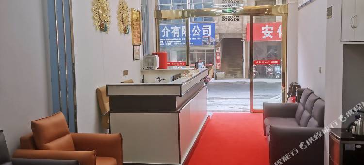 旭庭宾馆图片