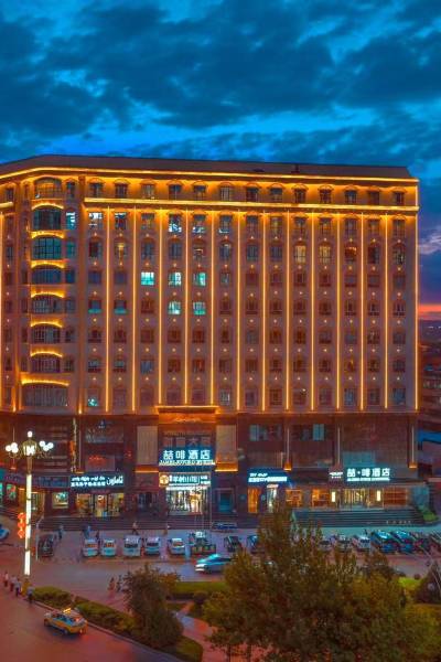 喆·啡酒店(喀什古城景区店)图片