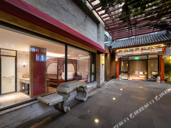 北京南锣鼓巷什刹海公园漫心府