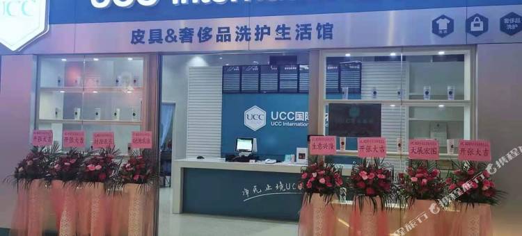 永泰凯旋会大酒店图片