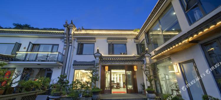 太白楼山莊(九华山山上店)图片