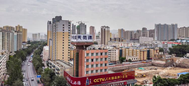 青藏铁道酒店图片