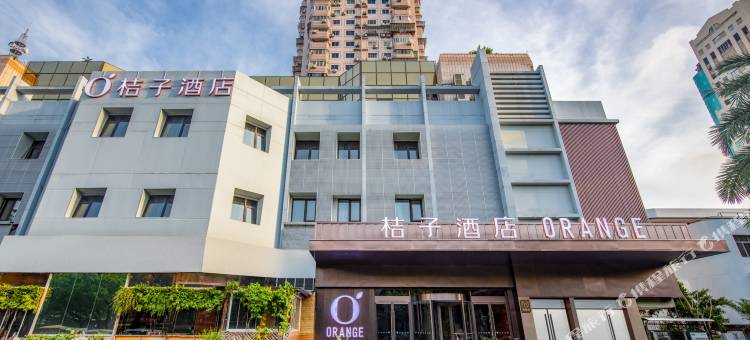 桔子酒店(厦门市政府店)图片