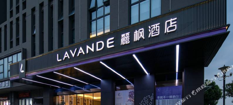 麗枫酒店(武汉光谷三路店)图片