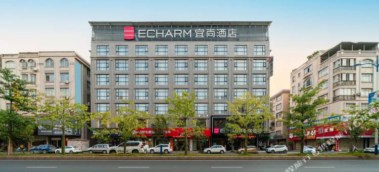 宜尚酒店(梧州高铁南站苍海公园店)图片