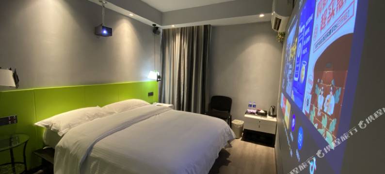 有戏电影酒店图片