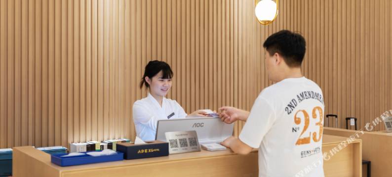 深圳科技园禾尖S酒店(深大地铁站店)图片