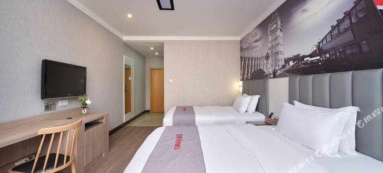 骏怡精选酒店(长沙岳麓山溁湾镇地铁站店)图片