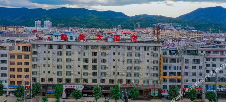 禄丰融羲大酒店图片