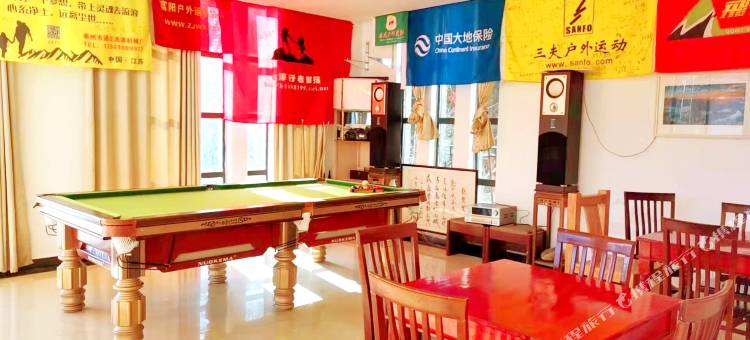 大别山龙馨农家乐图片