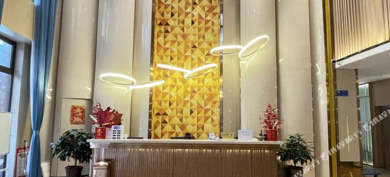 安岳腾龙酒店图片