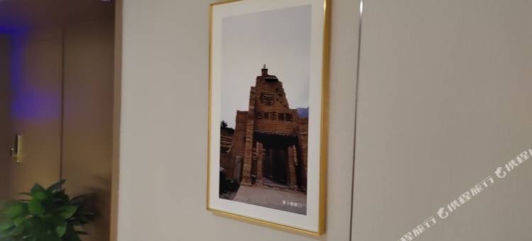 汶川吉纳酒店图片