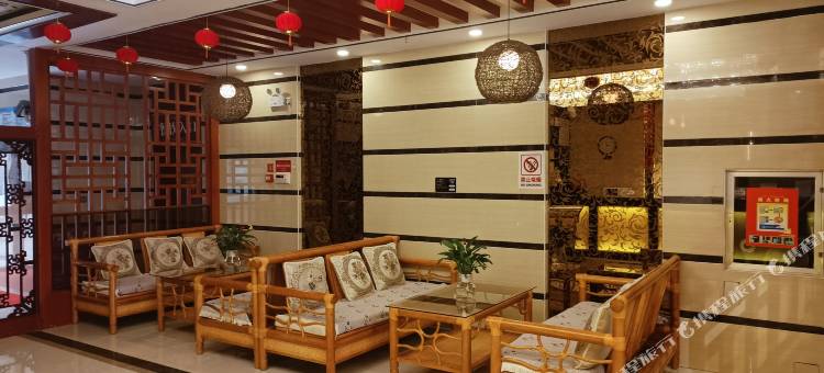 吉木萨尔和缘酒店图片