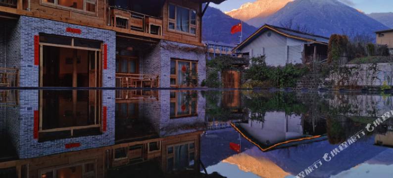 海螺沟古道别院图片