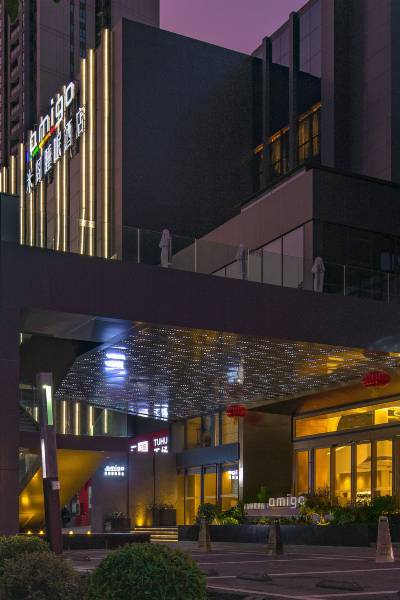 深圳观澜湖附近酒店