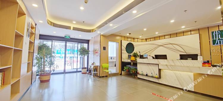 尚客优品酒店(兰州东方红广场平凉路店)图片