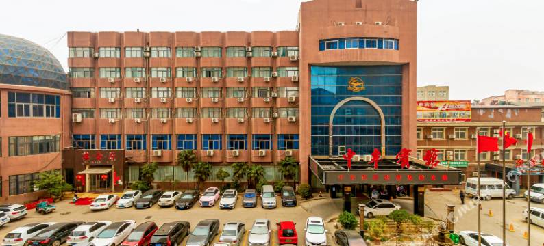 中牟宾馆(青年路汽车站店)图片