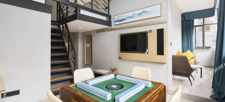 花美时酒店(重庆沙坪坝高铁站三峡广场店)图片