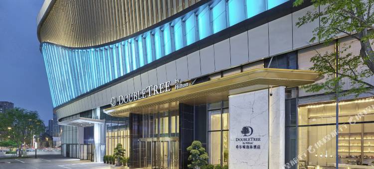 成都滨江希尔顿逸林酒店(东郊记忆店)图片