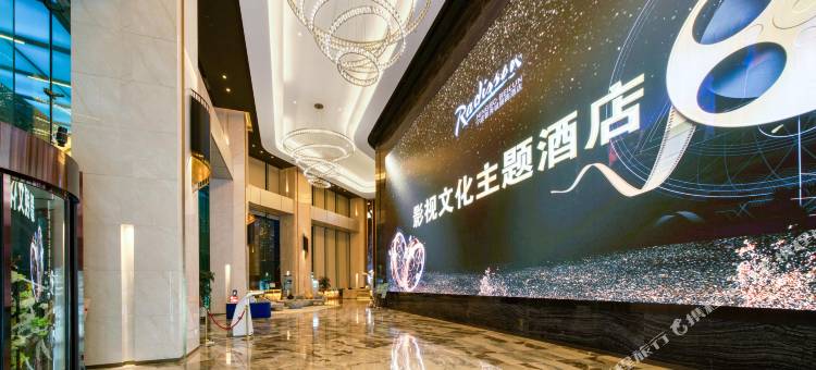 宁波影秀城丽筠酒店图片