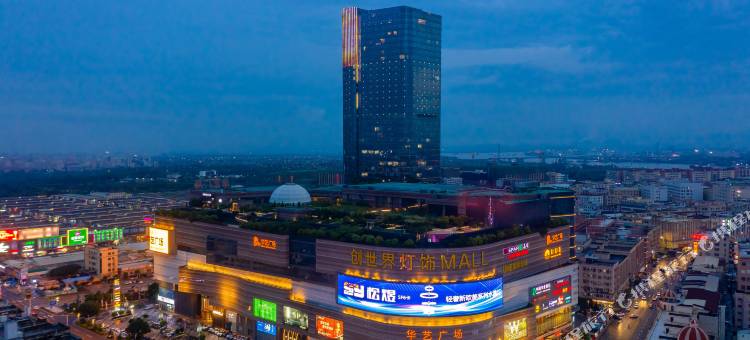 梵泊酒店(中山灯都古镇华艺广场店)图片