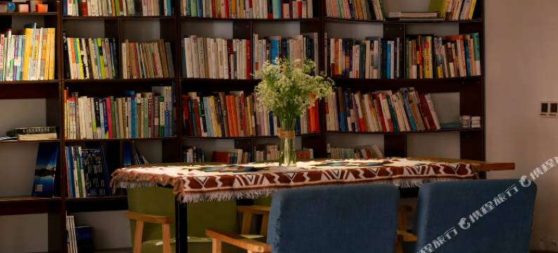 四姑娘山书林别院图片