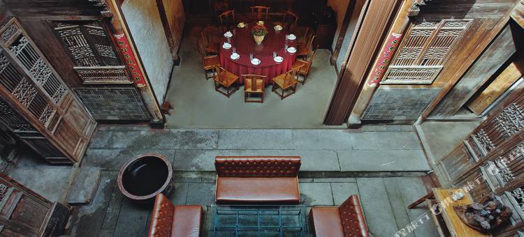 黄山唐模壹号别院民宿图片