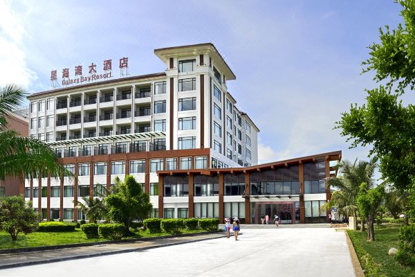 台山下川岛星海湾酒店预订价格,联系电话位置地址【携程酒店】