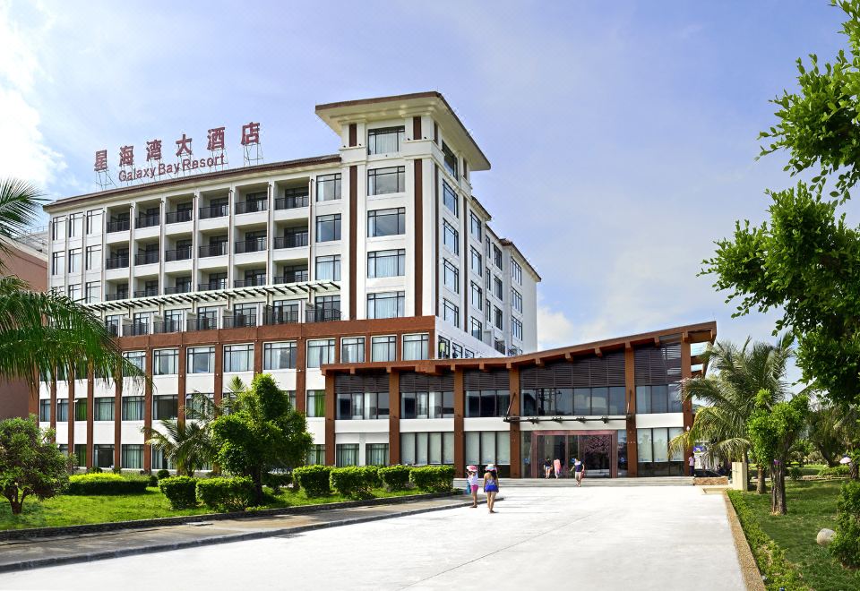 广州山水时尚酒店（花都店）外观图