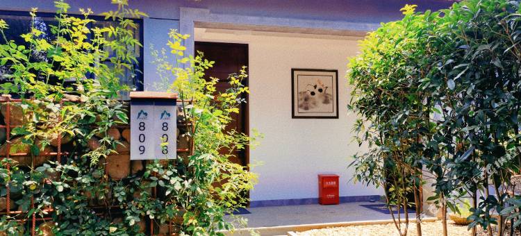 新昌隐峯麓栈图片