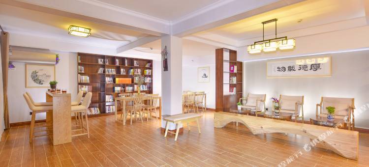 定安文笔峰桂园民宿图片