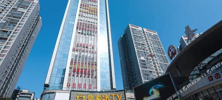 锦江之星酒店(奉节新世纪百货店)图片