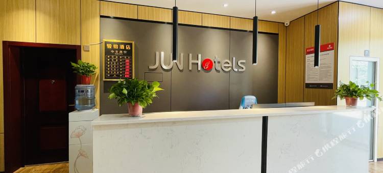 骏怡连锁酒店(山阳漫川店)图片