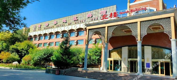 阿勒泰雪都大酒店图片