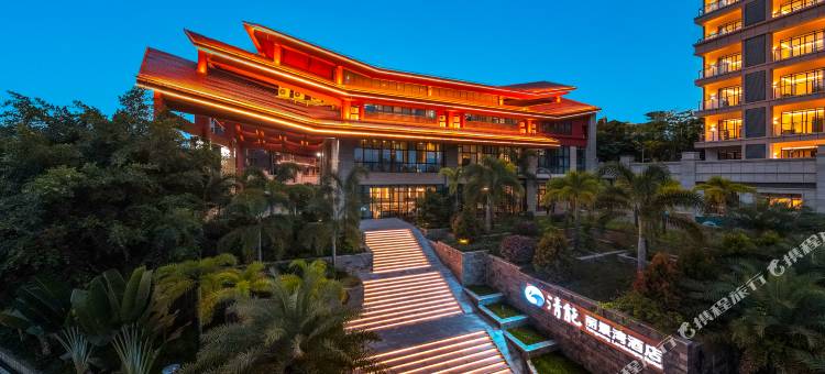 五指山清能丽景湾酒店图片